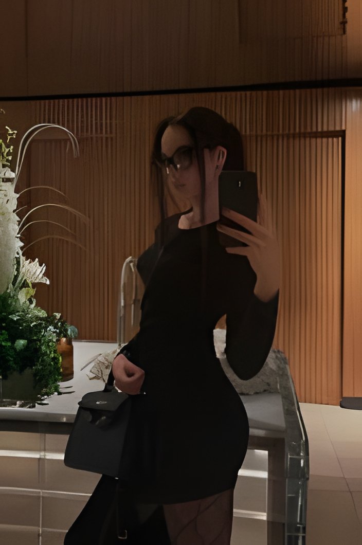 Амина