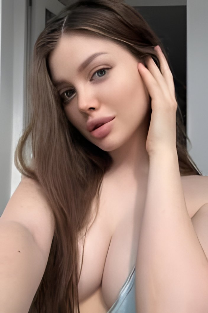 Диана